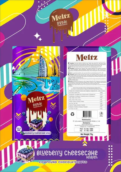 Meltz Dubai Knafeh Chocolate - 192G Vape Wholesale SuppliesNot Found Vape wholesale supplies