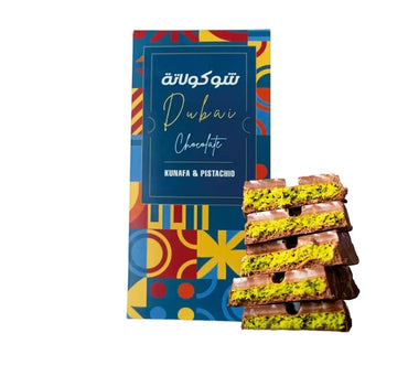 Dubai Chocolate 200g bar- Delicious Pistachio and Kunafa Snack Vape Wholesale Supplies
