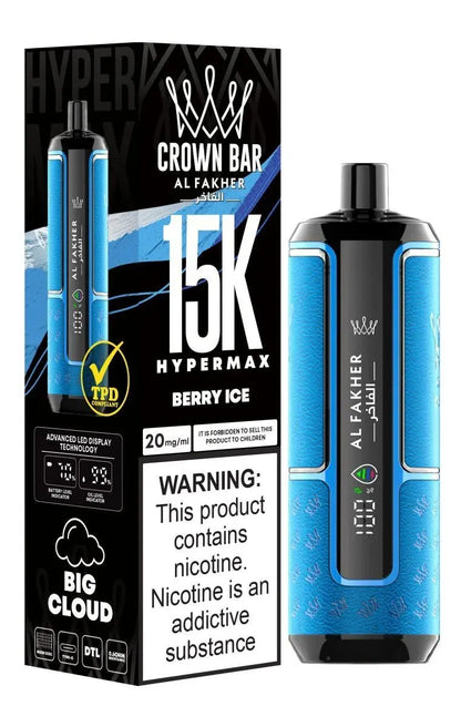Al Fakher Hypermax Crown Bar 15k Disposable Vape Box of 5 - Vape wholesale supplies 