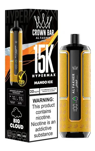 Al Fakher Hypermax Crown Bar 15k Disposable Vape Box of 5 - Vape wholesale supplies 