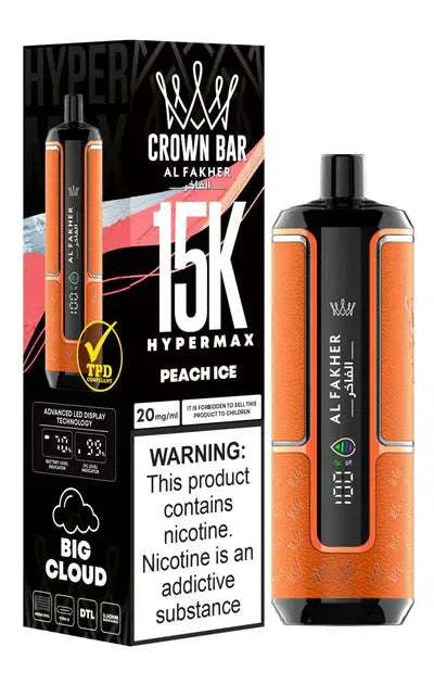 Al Fakher Hypermax Crown Bar 15k Disposable Vape Box of 5 - Vape wholesale supplies 