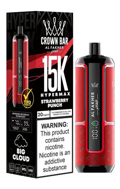 Al Fakher Hypermax Crown Bar 15k Disposable Vape Box of 5 - Vape wholesale supplies 