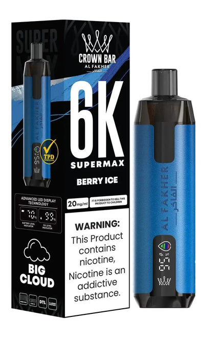 Al Fakher Supermax 6000 Disposable Vape Box of 10 - Vape wholesale supplies 